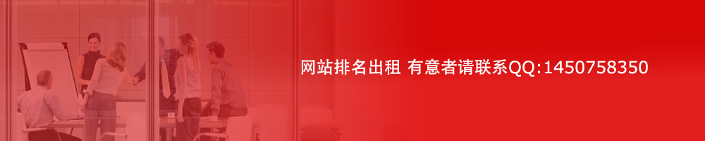 不銹鋼直線(xiàn)篩采用304/316L不銹鋼材質(zhì),專(zhuān)用于食品，醫(yī)藥行業(yè),干凈衛(wèi)生